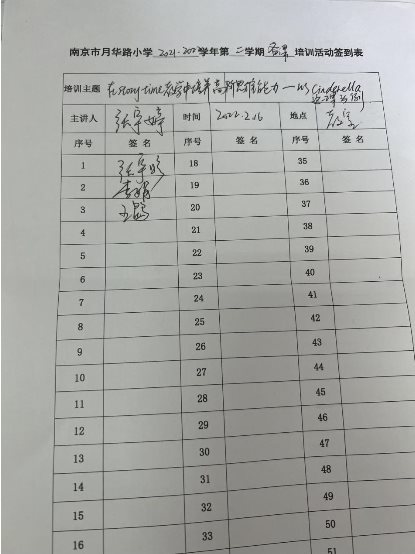 5cc5c8903670e13febc2aba8fbf13ea