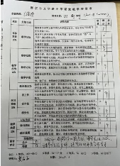 微信图片_20220519094815