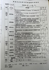 微信图片_20220519094826