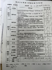 微信图片_20220519094831