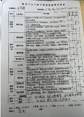 微信图片_20220519094838