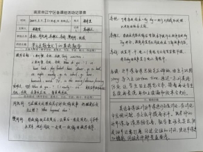 微信图片_20220519094844