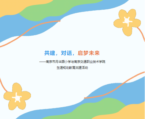 图示

描述已自动生成