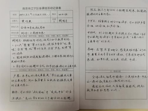 5425d20fd02b168dd69c1163dccb1a6