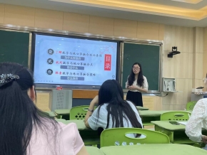 9BA348E1FC15D70E058494E644D366A3