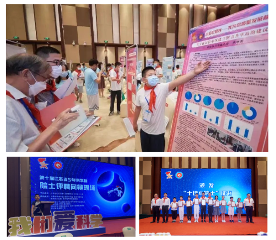 图形用户界面

描述已自动生成