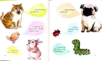 2f8f5196eccee2fff15d670655ee9d02