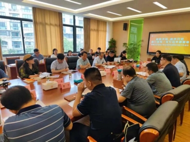 fddf087850c2d6ae99248037164542e6