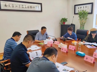 57ea74fc535624621e2a8136e52346c3