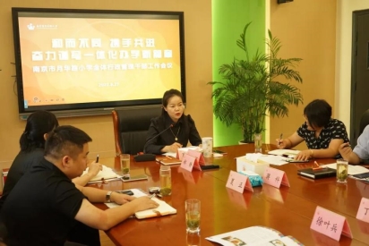 7b9a4d3c95d88ccac0b81d789b0b999f