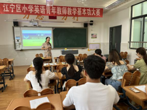 f33398263655572903087454baef079a