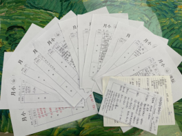 51e3626d4fdf4a5d637a3f78486a990e