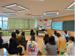 ad7119d678aac4afba390a81d508a531