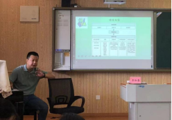 3af7bdc2c27e5b9f4e878af9905dc69c