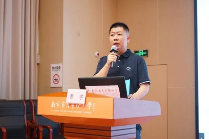 cf53144c53666e8b74309d0b27af32b7