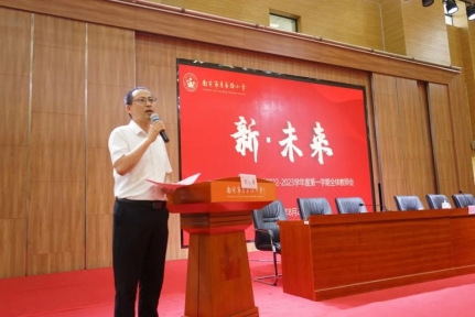 40d6128760618045cde008531213d840