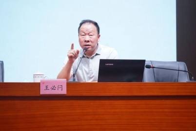 3ccc5b8deba1d54bfbf1be6bb7f525b5