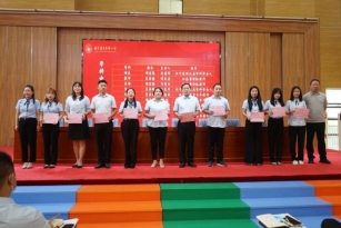 52379666fc8f46d3974bf825f9150fb2