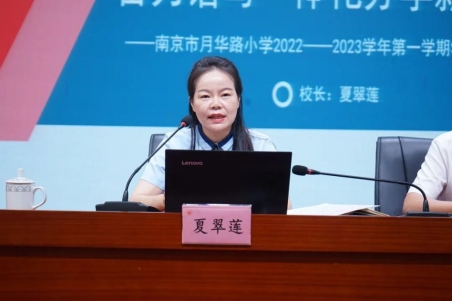 128173d3ffea6406149dbfb52743a57c