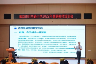 9fbe6c496c1e02828c8f36a4100ae9c3