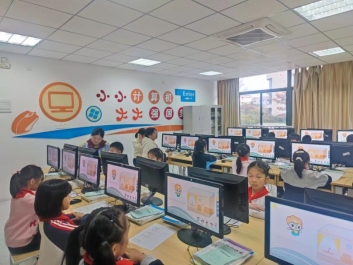 C:\Users\123456\Desktop\教研照片\微信图片_20221108215155.jpg微信图片_20221108215155