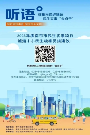 002ed14e7e406d42858ed836af49a294