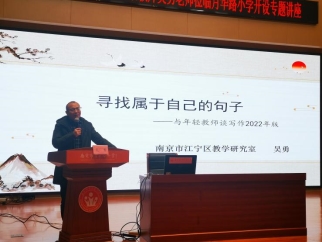 3c21ebc2a09850f1fa836e323f3342f