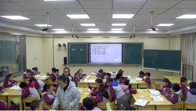 2e88fa52b27a1c8799108696fad3ad2