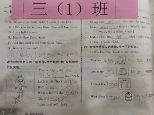 b630820247cfd3b948eab344a99d5c3