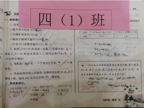 bd133e977c260d698b7b763666cbd29