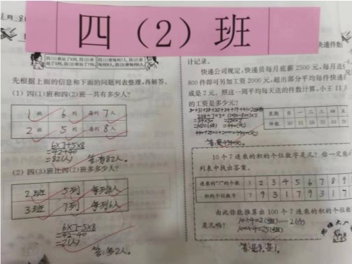 580c995127eff4a58483df1c96946fc