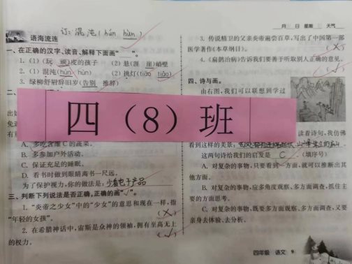 652211bbd8a06bb92f9ac6d65bf0030