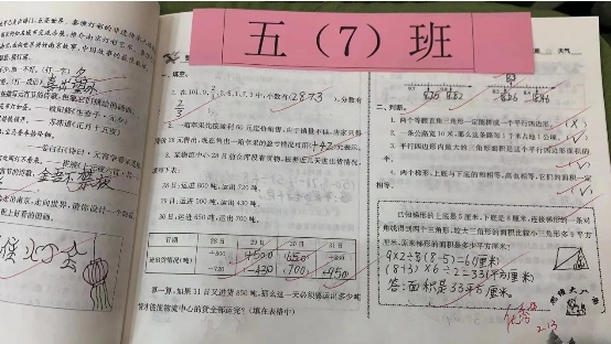 54f1e9b9dd3f648f3d7f5d538fe60d9