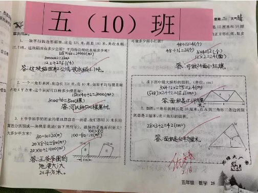 aa3891585f751f32de76f574bae4fae