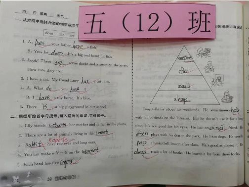 bb6cccdc1cfd37a4f18ee2e31e64b52