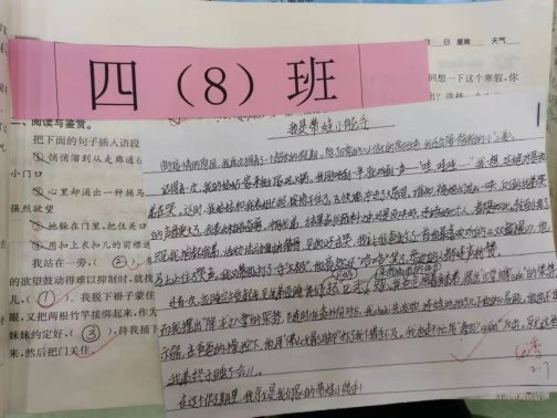 a7a534fbb7968cb3ed3b88ff089136c