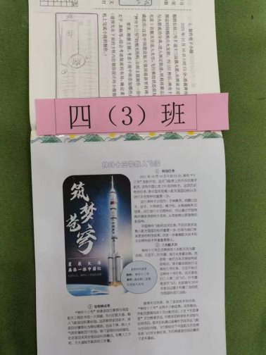 3e3b11d35b0eb9b846d2473062183cf