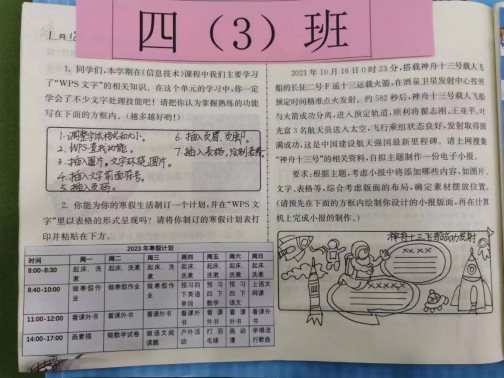 1c9df5c92fd4156e5bc0f9de24e3bc6