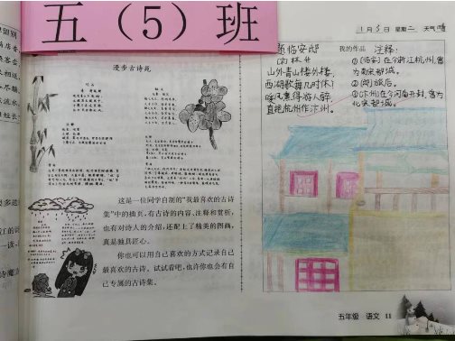 4a603003b0ba089ba73929d25047f72