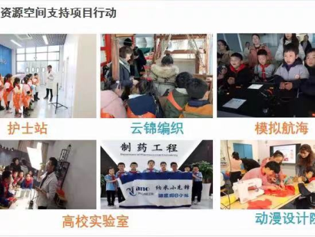 e6da0c423a9d4bd28af53e44783b26e9