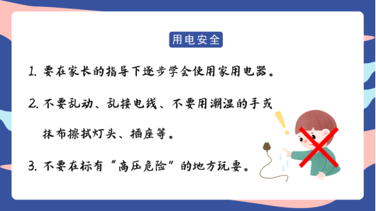 14397bfe6b75f565c15d7a937bf4a150