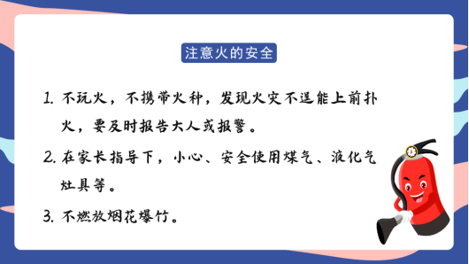 12e936ea68c79e6ada3cf1ac3d2c4646