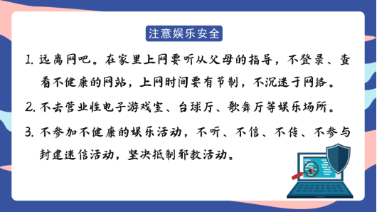 0de0f4c2836a9504542bbcdb05267354