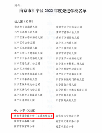 30ab7e76bd5758b6b45f7211bf4b1336