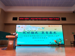 f67b89dc188286774e7559688ee99530