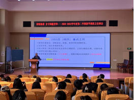 be87837c0174296071575d9429c047e8