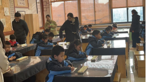 4e587cd5733e9dc3879d5334ffe9f8e3