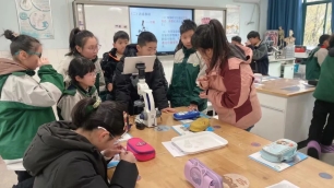 025bf089878d40e15c6000bbf1d24f7a