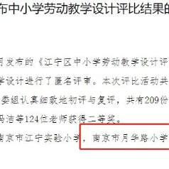 b439c2142ef69052897d221464bac801