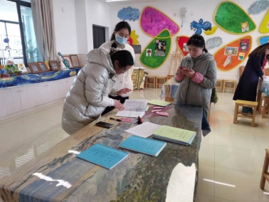 c07242e60065cc48e1e132c3d55a2a7